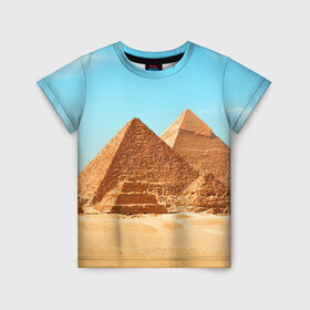 Детская футболка 3D с принтом Египет в Екатеринбурге, 100% гипоаллергенный полиэфир | прямой крой, круглый вырез горловины, длина до линии бедер, чуть спущенное плечо, ткань немного тянется | Тематика изображения на принте: africa | cairo | egypt | африка | верблюд | дайвинг | египет | жара | зной | каир | каникулы | отдых | отпуск | песок | пирамида хеопса | пирамиды | пустыня | солнце | туризм | хургада