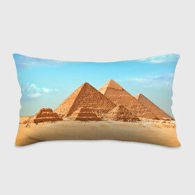 Подушка 3D антистресс с принтом Египет в Екатеринбурге, наволочка — 100% полиэстер, наполнитель — вспененный полистирол | состоит из подушки и наволочки на молнии | Тематика изображения на принте: africa | cairo | egypt | африка | верблюд | дайвинг | египет | жара | зной | каир | каникулы | отдых | отпуск | песок | пирамида хеопса | пирамиды | пустыня | солнце | туризм | хургада