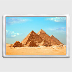 Магнит 45*70 с принтом Египет в Екатеринбурге, Пластик | Размер: 78*52 мм; Размер печати: 70*45 | Тематика изображения на принте: africa | cairo | egypt | африка | верблюд | дайвинг | египет | жара | зной | каир | каникулы | отдых | отпуск | песок | пирамида хеопса | пирамиды | пустыня | солнце | туризм | хургада