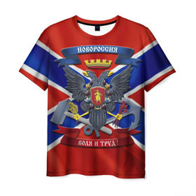 Мужская футболка 3D с принтом Новороссия 2 в Екатеринбурге, 100% полиэфир | прямой крой, круглый вырез горловины, длина до линии бедер | воля и труд | герб | новороссия