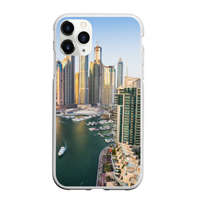 Чехол для iPhone 11 Pro матовый с принтом Dubai в Екатеринбурге, Силикон |  | Тематика изображения на принте: dubai | абу даби | арабские эмираты | ближний восток | богатство | бурдж халифа | дубай | изобилие | каникулы | мегаполис | нефть | оаэ | отпуск | персидский залив | роскошь | технологии | туризм | шейхи