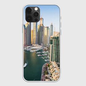 Чехол для iPhone 12 Pro Max с принтом Dubai в Екатеринбурге, Силикон |  | Тематика изображения на принте: dubai | абу даби | арабские эмираты | ближний восток | богатство | бурдж халифа | дубай | изобилие | каникулы | мегаполис | нефть | оаэ | отпуск | персидский залив | роскошь | технологии | туризм | шейхи