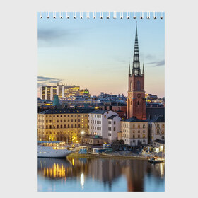 Скетчбук с принтом Швеция в Екатеринбурге, 100% бумага
 | 48 листов, плотность листов — 100 г/м2, плотность картонной обложки — 250 г/м2. Листы скреплены сверху удобной пружинной спиралью | europe | stockholm | sweden | европа | ес | каникулы | отпуск | стокгольм | туризм | швеция