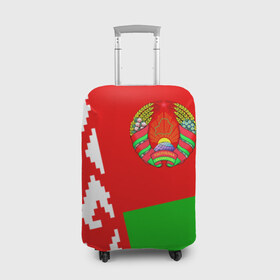 Чехол для чемодана 3D с принтом Беларусь 2 в Екатеринбурге, 86% полиэфир, 14% спандекс | двустороннее нанесение принта, прорези для ручек и колес | Тематика изображения на принте: belarus | беларусь