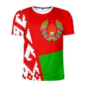 Мужская футболка 3D спортивная с принтом Беларусь 2 в Екатеринбурге, 100% полиэстер с улучшенными характеристиками | приталенный силуэт, круглая горловина, широкие плечи, сужается к линии бедра | belarus | беларусь
