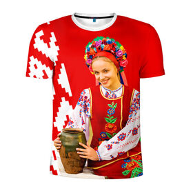 Мужская футболка 3D спортивная с принтом Беларусь 3 в Екатеринбурге, 100% полиэстер с улучшенными характеристиками | приталенный силуэт, круглая горловина, широкие плечи, сужается к линии бедра | 