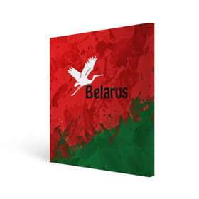 Холст квадратный с принтом Belarus 2 в Екатеринбурге, 100% ПВХ |  | Тематика изображения на принте: belarus | беларусь