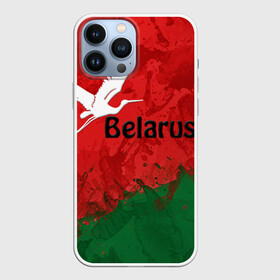 Чехол для iPhone 13 Pro Max с принтом Belarus 2 в Екатеринбурге,  |  | Тематика изображения на принте: belarus | беларусь