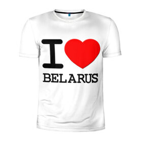 Мужская футболка 3D спортивная с принтом Люблю Беларусь 3 в Екатеринбурге, 100% полиэстер с улучшенными характеристиками | приталенный силуэт, круглая горловина, широкие плечи, сужается к линии бедра | belarus | love | беларусь | люблю