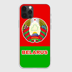 Чехол для iPhone 12 Pro Max с принтом Belarus 5 в Екатеринбурге, Силикон |  | Тематика изображения на принте: belarus | беларусь