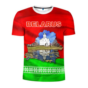Мужская футболка 3D спортивная с принтом Belarus 13 в Екатеринбурге, 100% полиэстер с улучшенными характеристиками | приталенный силуэт, круглая горловина, широкие плечи, сужается к линии бедра | belarus | беларусь