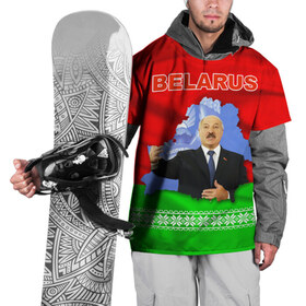 Накидка на куртку 3D с принтом Belarus 15 в Екатеринбурге, 100% полиэстер |  | belarus | беларусь | лукашенко | президент