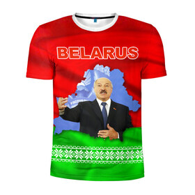 Мужская футболка 3D спортивная с принтом Belarus 15 в Екатеринбурге, 100% полиэстер с улучшенными характеристиками | приталенный силуэт, круглая горловина, широкие плечи, сужается к линии бедра | belarus | беларусь | лукашенко | президент