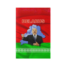 Обложка для паспорта матовая кожа с принтом Belarus 15 в Екатеринбурге, натуральная матовая кожа | размер 19,3 х 13,7 см; прозрачные пластиковые крепления | belarus | беларусь | лукашенко | президент