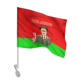 Флаг для автомобиля с принтом Belarus 17 в Екатеринбурге, 100% полиэстер | Размер: 30*21 см | belarus | беларусь | лукашенко | президент
