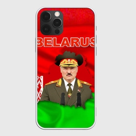Чехол для iPhone 12 Pro Max с принтом Belarus 17 в Екатеринбурге, Силикон |  | belarus | беларусь | лукашенко | президент