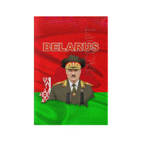 Обложка для паспорта матовая кожа с принтом Belarus 17 в Екатеринбурге, натуральная матовая кожа | размер 19,3 х 13,7 см; прозрачные пластиковые крепления | belarus | беларусь | лукашенко | президент