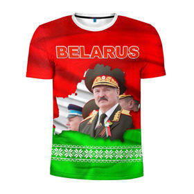 Мужская футболка 3D спортивная с принтом Belarus 18 в Екатеринбурге, 100% полиэстер с улучшенными характеристиками | приталенный силуэт, круглая горловина, широкие плечи, сужается к линии бедра | belarus | беларусь | лукашенко | президент