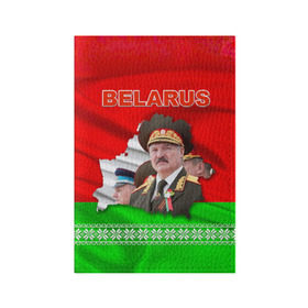 Обложка для паспорта матовая кожа с принтом Belarus 18 в Екатеринбурге, натуральная матовая кожа | размер 19,3 х 13,7 см; прозрачные пластиковые крепления | belarus | беларусь | лукашенко | президент