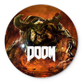 Коврик круглый с принтом Doom 4 Hell Cyberdemon в Екатеринбурге, резина и полиэстер | круглая форма, изображение наносится на всю лицевую часть | cyberdemon | demon | doom | hell | дум