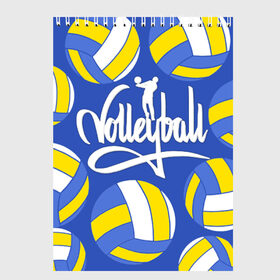 Скетчбук с принтом Волейбол 6 в Екатеринбурге, 100% бумага
 | 48 листов, плотность листов — 100 г/м2, плотность картонной обложки — 250 г/м2. Листы скреплены сверху удобной пружинной спиралью | volleyball | волейбол