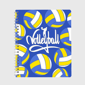 Тетрадь с принтом Волейбол 6 в Екатеринбурге, 100% бумага | 48 листов, плотность листов — 60 г/м2, плотность картонной обложки — 250 г/м2. Листы скреплены сбоку удобной пружинной спиралью. Уголки страниц и обложки скругленные. Цвет линий — светло-серый
 | volleyball | волейбол