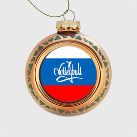 Стеклянный ёлочный шар с принтом Волейбол 27 в Екатеринбурге, Стекло | Диаметр: 80 мм | volleyball | волейбол