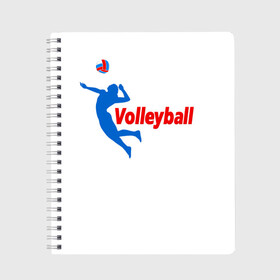 Тетрадь с принтом Волейбол 31 в Екатеринбурге, 100% бумага | 48 листов, плотность листов — 60 г/м2, плотность картонной обложки — 250 г/м2. Листы скреплены сбоку удобной пружинной спиралью. Уголки страниц и обложки скругленные. Цвет линий — светло-серый
 | volleyball | волейбол