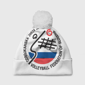Шапка 3D c помпоном с принтом Волейбол 43 в Екатеринбурге, 100% полиэстер | универсальный размер, печать по всей поверхности изделия | 