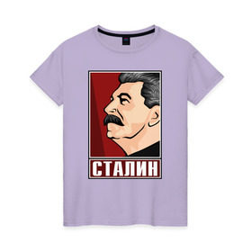 Женская футболка хлопок с принтом Сталин в Екатеринбурге, 100% хлопок | прямой крой, круглый вырез горловины, длина до линии бедер, слегка спущенное плечо | вождь народов | коммунизм | кпрф | советский союз | ссср