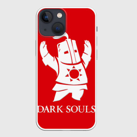 Чехол для iPhone 13 mini с принтом Dark Souls 1 в Екатеринбурге,  |  | dark souls | praise the sun | you died | дарк соулс