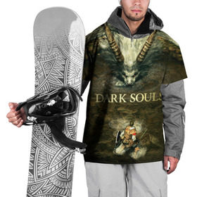 Накидка на куртку 3D с принтом Dark Souls 12 в Екатеринбурге, 100% полиэстер |  | dark souls | praise the sun | you died | дарк соулс