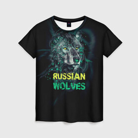 Женская футболка 3D с принтом Russian wolves в Екатеринбурге, 100% полиэфир ( синтетическое хлопкоподобное полотно) | прямой крой, круглый вырез горловины, длина до линии бедер | russian | волк | патриот | русь | славяне | я русский