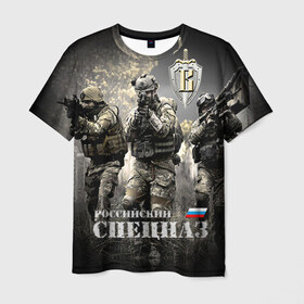 Мужская футболка 3D с принтом Спецназ 7 в Екатеринбурге, 100% полиэфир | прямой крой, круглый вырез горловины, длина до линии бедер | Тематика изображения на принте: россия | спецназ