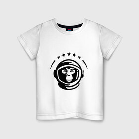 Детская футболка хлопок с принтом Обезьяна космонавт в Екатеринбурге, 100% хлопок | круглый вырез горловины, полуприлегающий силуэт, длина до линии бедер | космос