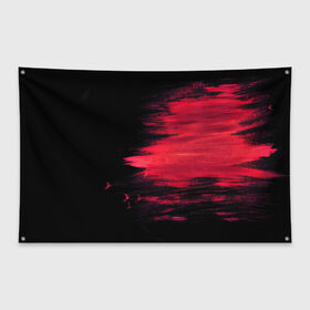 Флаг-баннер с принтом Краска в Екатеринбурге, 100% полиэстер | размер 67 х 109 см, плотность ткани — 95 г/м2; по краям флага есть четыре люверса для крепления | красный | потертости | черный