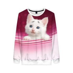 Женский свитшот 3D с принтом Белый котёнок в Екатеринбурге, 100% полиэстер с мягким внутренним слоем | круглый вырез горловины, мягкая резинка на манжетах и поясе, свободная посадка по фигуре | киска | кот | котёнок | кошка | прикольные картинки
