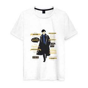Мужская футболка хлопок с принтом Шерлок в Екатеринбурге, 100% хлопок | прямой крой, круглый вырез горловины, длина до линии бедер, слегка спущенное плечо. | Тематика изображения на принте: sherlock | шерлок