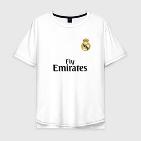 Мужская футболка хлопок Oversize с принтом Реал форма в Екатеринбурге, 100% хлопок | свободный крой, круглый ворот, “спинка” длиннее передней части | fc real | real madrid | испания | лига чемпионов | реал мадрид | фк реал