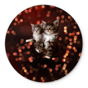 Коврик круглый с принтом Котята в Екатеринбурге, резина и полиэстер | круглая форма, изображение наносится на всю лицевую часть | киска | кот | котёнок | кошка | прикольные картинки