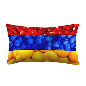 Подушка 3D антистресс с принтом Флаг Армении в Екатеринбурге, наволочка — 100% полиэстер, наполнитель — вспененный полистирол | состоит из подушки и наволочки на молнии | армения | гранат | персик | слива | страны | флаг армении | фрукты