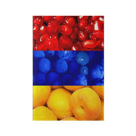 Обложка для паспорта матовая кожа с принтом Флаг Армении в Екатеринбурге, натуральная матовая кожа | размер 19,3 х 13,7 см; прозрачные пластиковые крепления | армения | гранат | персик | слива | страны | флаг армении | фрукты
