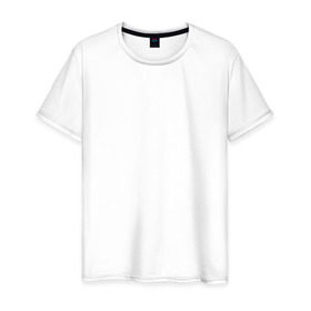 Мужская футболка хлопок с принтом Артем 01 в Екатеринбурге, 100% хлопок | прямой крой, круглый вырез горловины, длина до линии бедер, слегка спущенное плечо. | 01 | artem | артем | на спине | номер | цифры