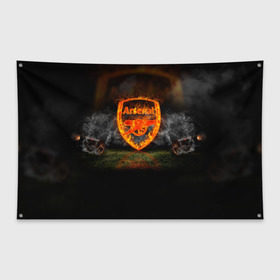 Флаг-баннер с принтом Arsenal FC Gunners в Екатеринбурге, 100% полиэстер | размер 67 х 109 см, плотность ткани — 95 г/м2; по краям флага есть четыре люверса для крепления | Тематика изображения на принте: футбол