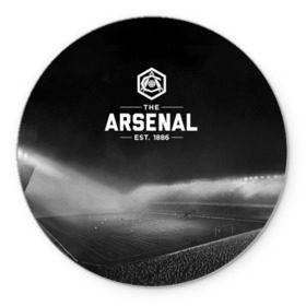 Коврик круглый с принтом Arsenal FC в Екатеринбурге, резина и полиэстер | круглая форма, изображение наносится на всю лицевую часть | арсенал