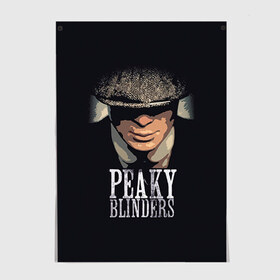 Постер с принтом Peaky Blinders 5 в Екатеринбурге, 100% бумага
 | бумага, плотность 150 мг. Матовая, но за счет высокого коэффициента гладкости имеет небольшой блеск и дает на свету блики, но в отличии от глянцевой бумаги не покрыта лаком | peaky blinders | козырьки | козырьки сериал | острые козырьки | томас шелби