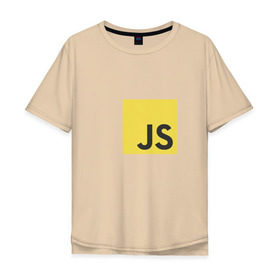 Мужская футболка хлопок Oversize с принтом JS return true, в Екатеринбурге, 100% хлопок | свободный крой, круглый ворот, “спинка” длиннее передней части | javascript | js | программист