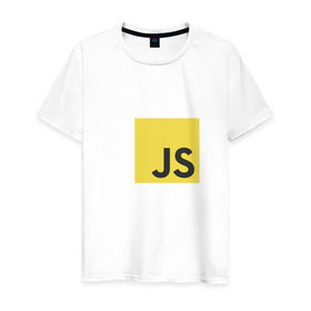 Мужская футболка хлопок с принтом JS return true, в Екатеринбурге, 100% хлопок | прямой крой, круглый вырез горловины, длина до линии бедер, слегка спущенное плечо. | javascript | js | программист