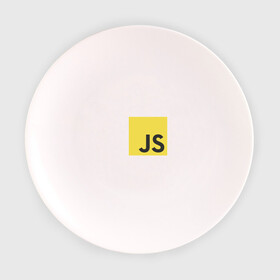 Тарелка с принтом JS return true; в Екатеринбурге, фарфор | диаметр - 210 мм
диаметр для нанесения принта - 120 мм | Тематика изображения на принте: javascript | js | программист