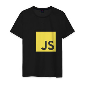 Мужская футболка хлопок с принтом JS return true, (black) в Екатеринбурге, 100% хлопок | прямой крой, круглый вырез горловины, длина до линии бедер, слегка спущенное плечо. | javascript | js | программист